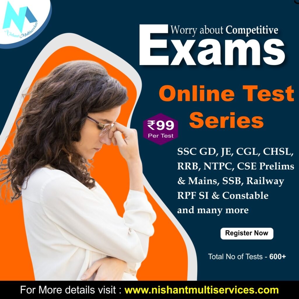 Online Mock Test Series